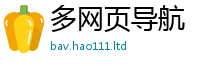 2025新澳天天正版免费观看由香港资料免费长期公开